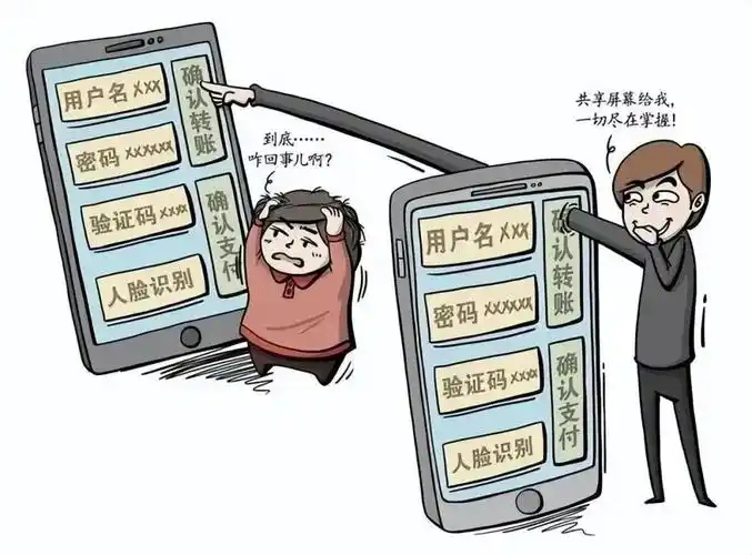 图片 2.png
