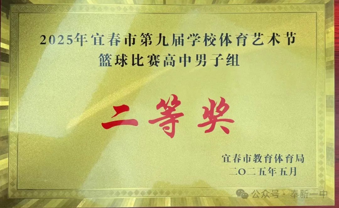 4e486dea1680bd59f9a205b832d66b9.jpg