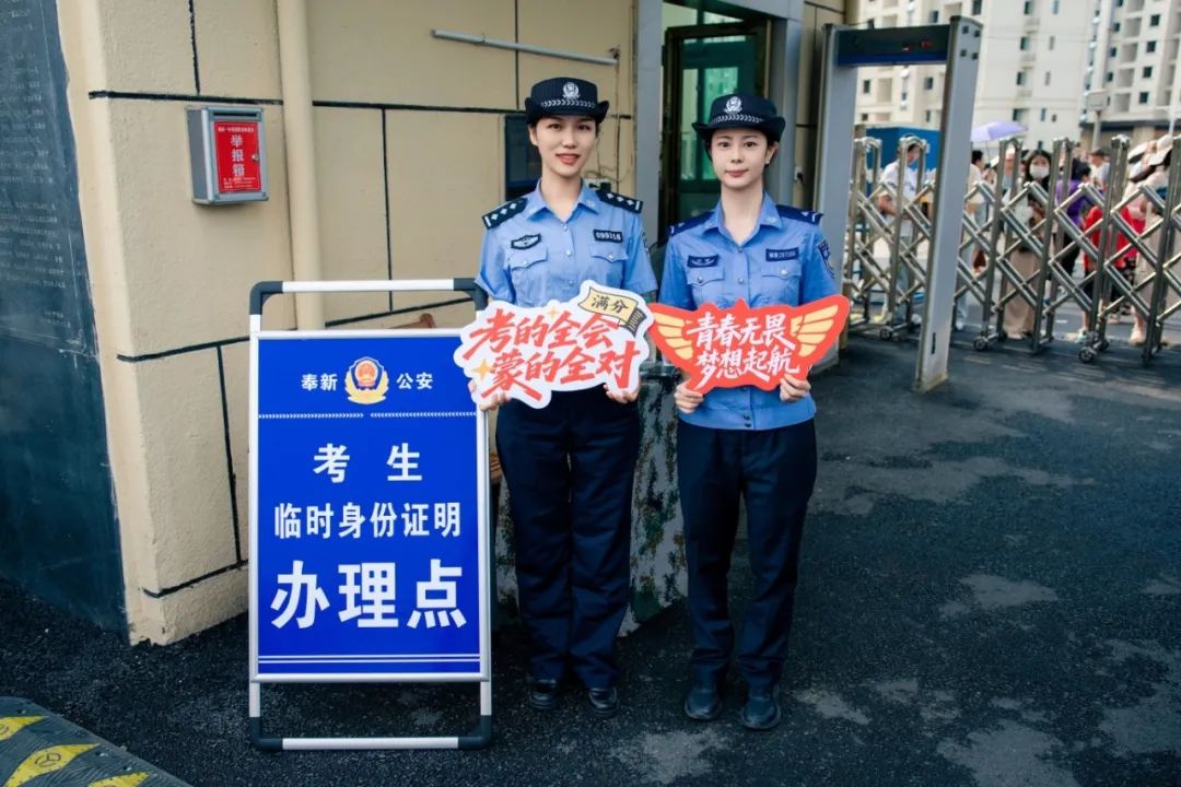微信图片_20250607105004(1).jpg
