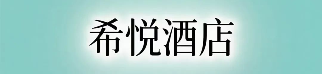 微信图片_20250704101815.jpg