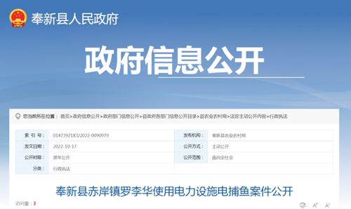 微信图片_20221018093040.png