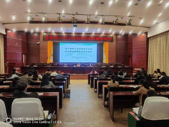 微信图片_20221110163739